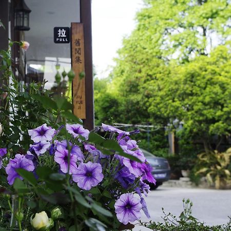 Hangzhou Jiuyueji Bed&Breakfast Esterno foto