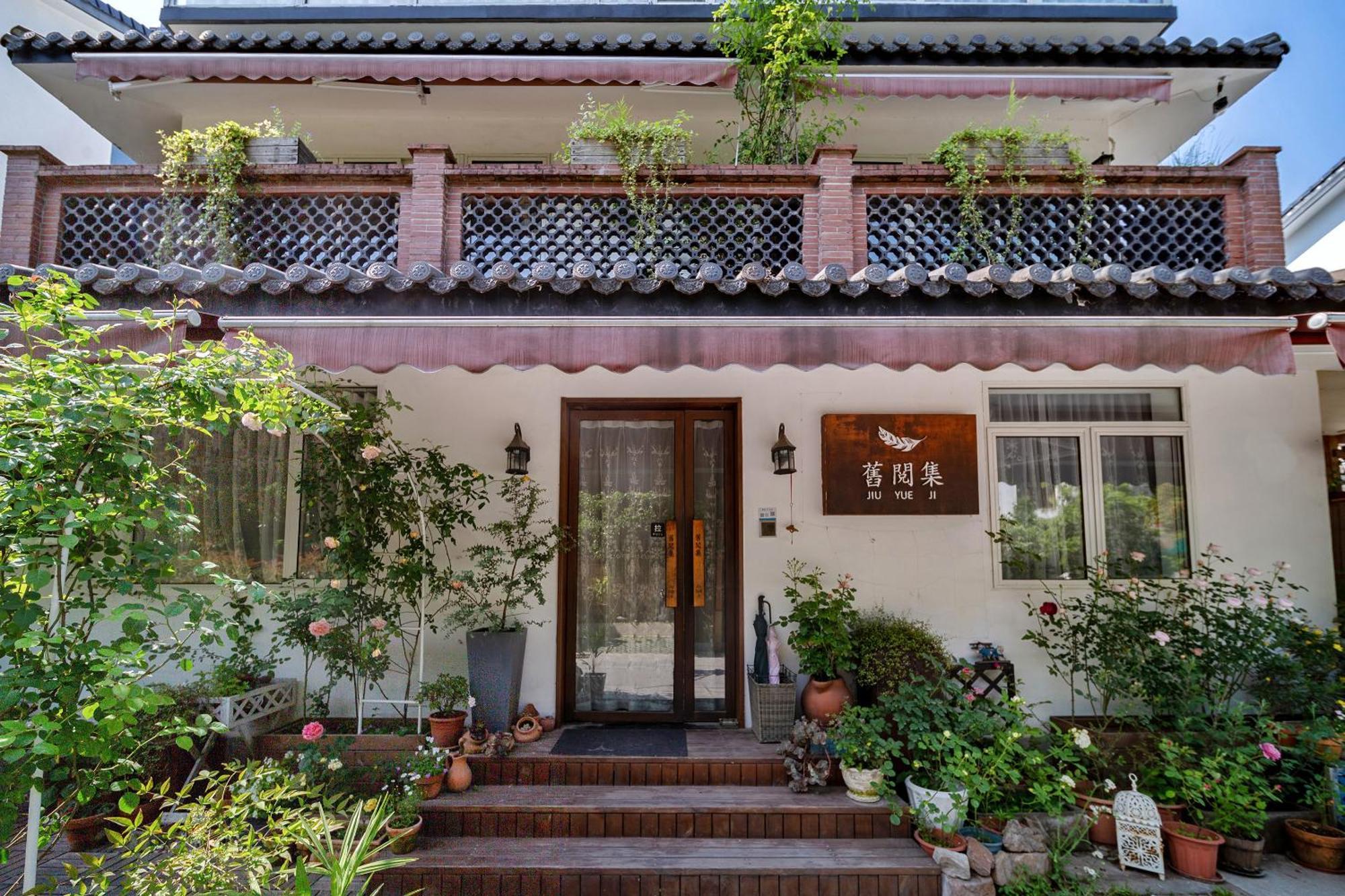 Hangzhou Jiuyueji Bed&Breakfast Esterno foto